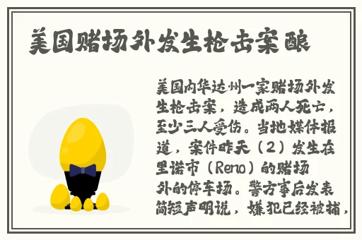 丁香花免费高清视频完整版