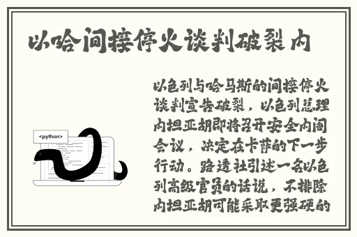 蝴蝶k3451传媒